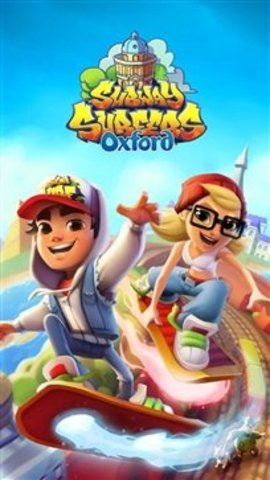 地铁跑酷国际服牛津版（Subway Surf）2