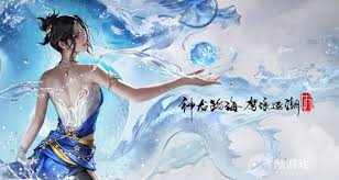 永劫无间手游如何取消左右键振刀