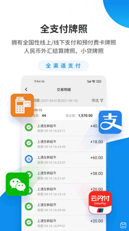 盛意旺1