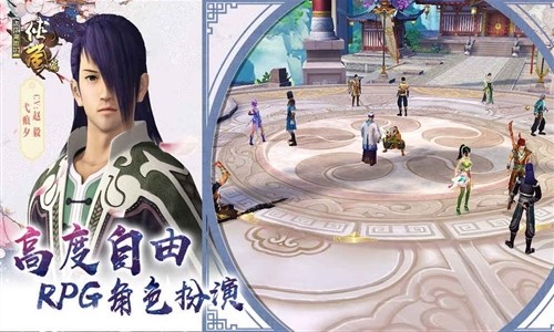 画江湖盟主:侠岚2