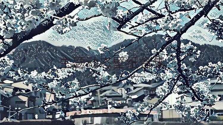 主题动态壁纸合集
