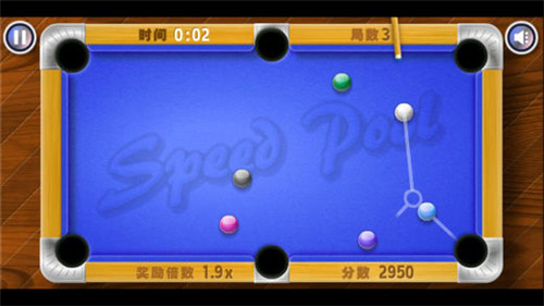 极品台球32
