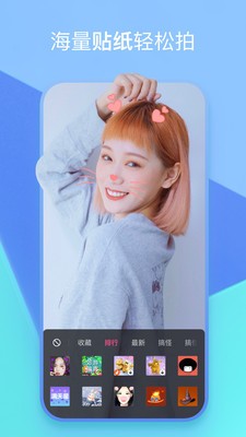人人迷1