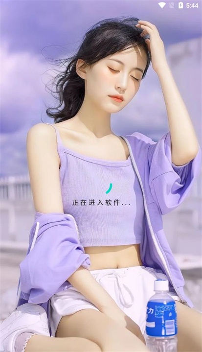 皮皮去水印1
