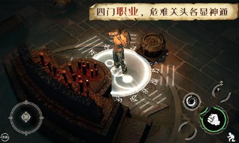 生存笔记1