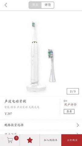 丽柜2