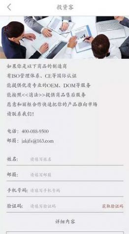 丽柜3