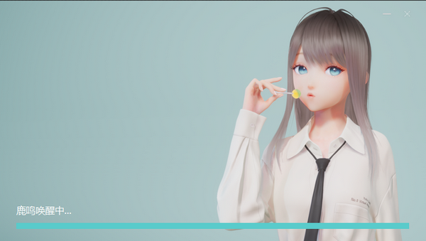 人工桌面3