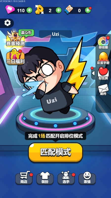人在塔在免广告1