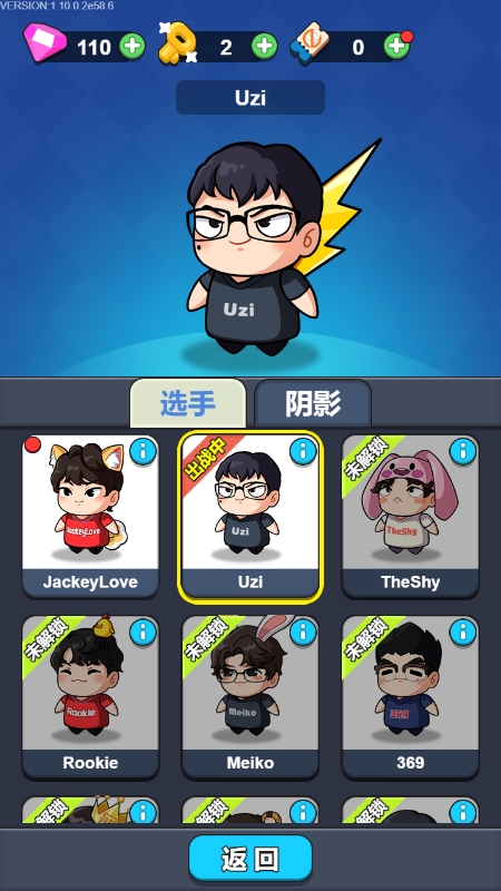 人在塔在免广告3