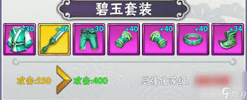 欧皇无敌宠物怎么选