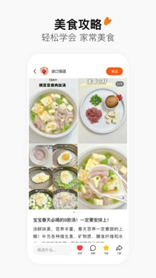 有柿3