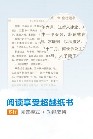 云中书城1