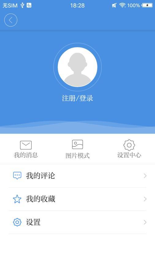今日恭城2