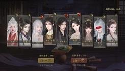 仙路漫漫易次元1