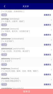 乐于2