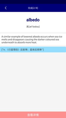 乐于3