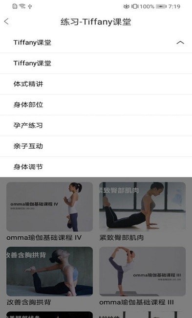 乐动1