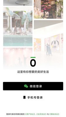 目里1