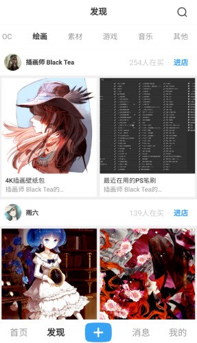 盒岛1