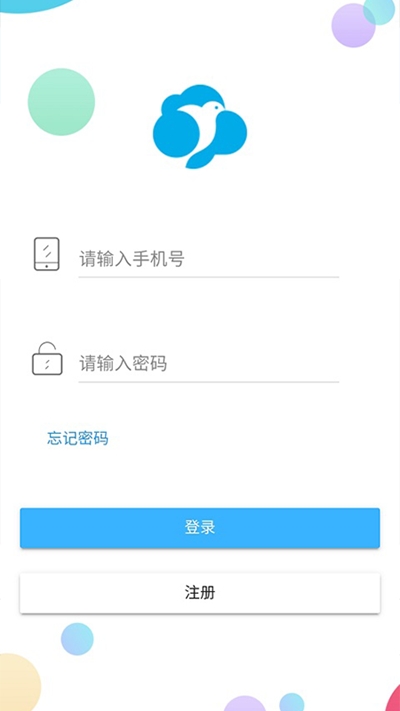 云巢智能3