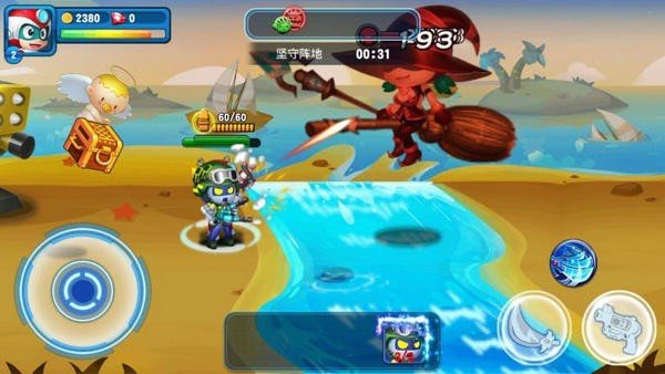 开心超人大作战v1.23