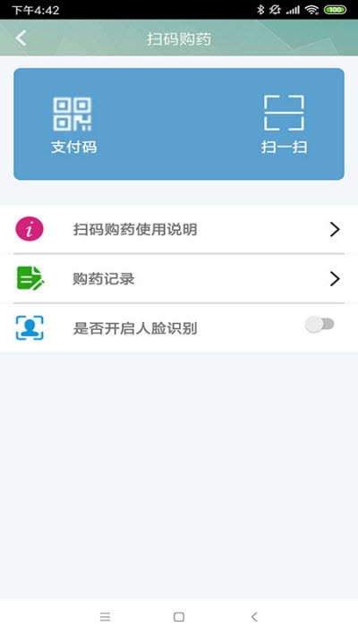 云南人社1