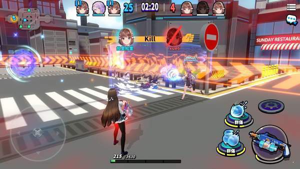 城市里的欧派v1.2.5401