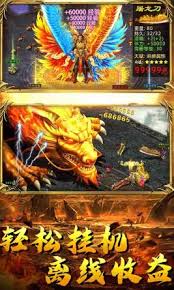 神魔迷迹公测时间是什么时候