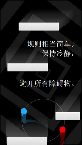 二重奏3