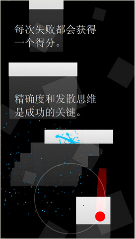 二重奏4