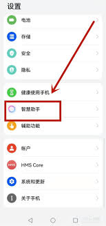 如何在荣耀手机视频中添加文字？详细步骤指南