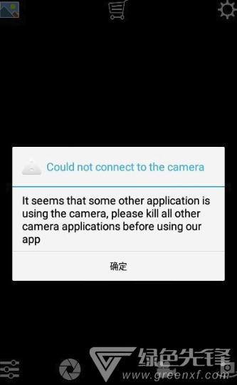 相机素描(有趣可靠拍摄助手)安卓最新版2
