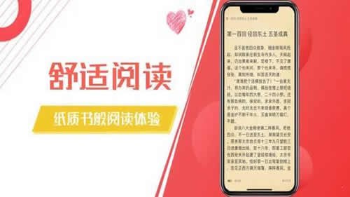 木瓜阅读1