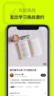 有噗3