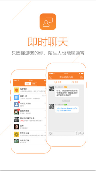 九游3
