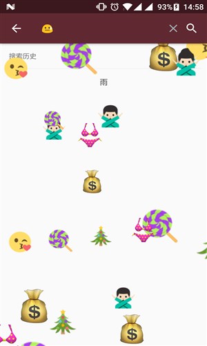有干货3