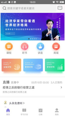 盛开1