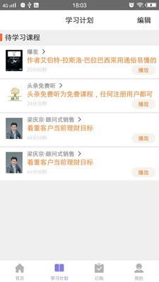 盛开2
