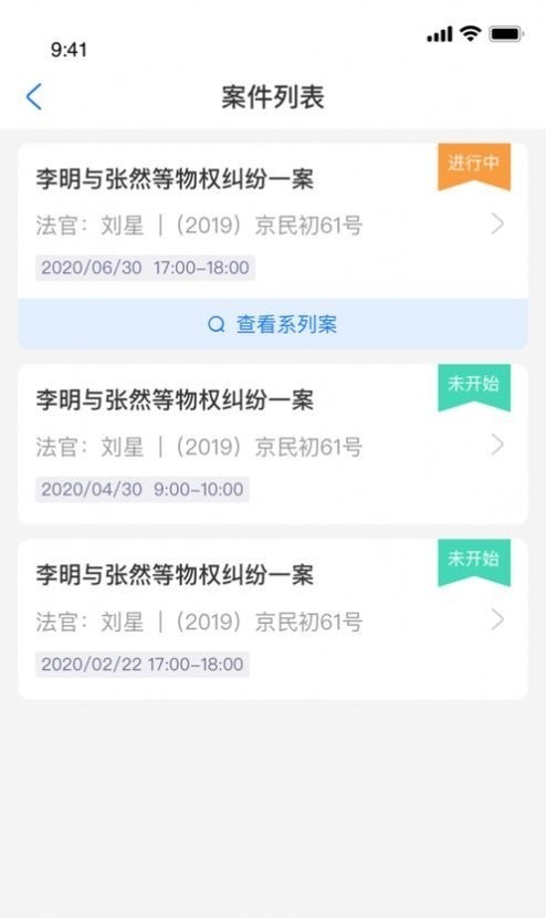 云审1