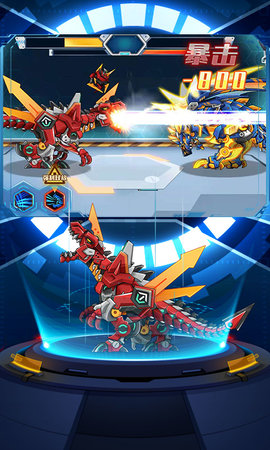 机甲斗兽场中文版1
