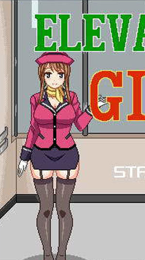 电梯女郎Elevator3
