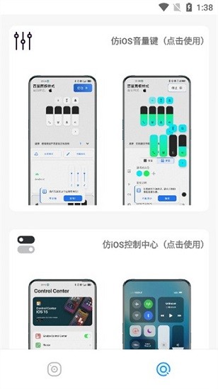 主题库1