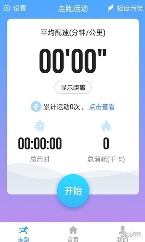 云动洛阳1