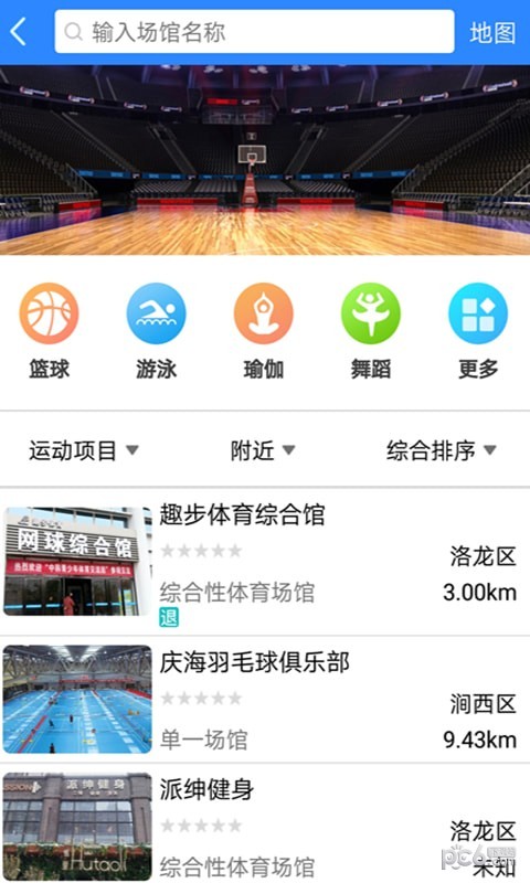 云动洛阳5
