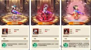 寻星访月血钻攻略是什么