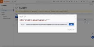 如何复制通义千问的回答？