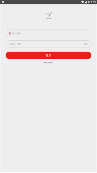 京东通信3