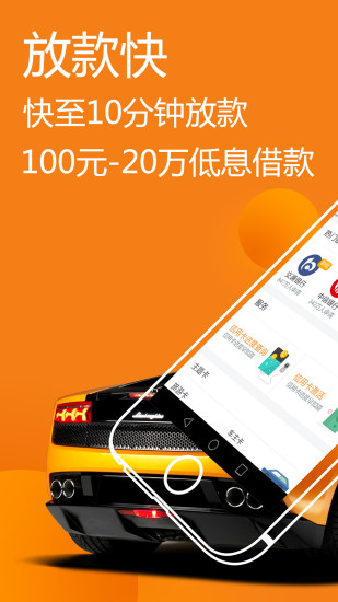 乐乐钱袋1