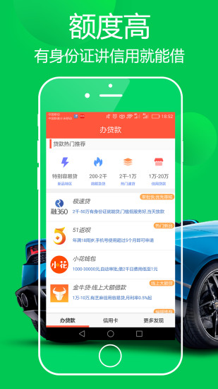 乐乐钱袋3
